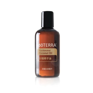 分餾椰子油 Cocos nucifera 一種全天然的基底油