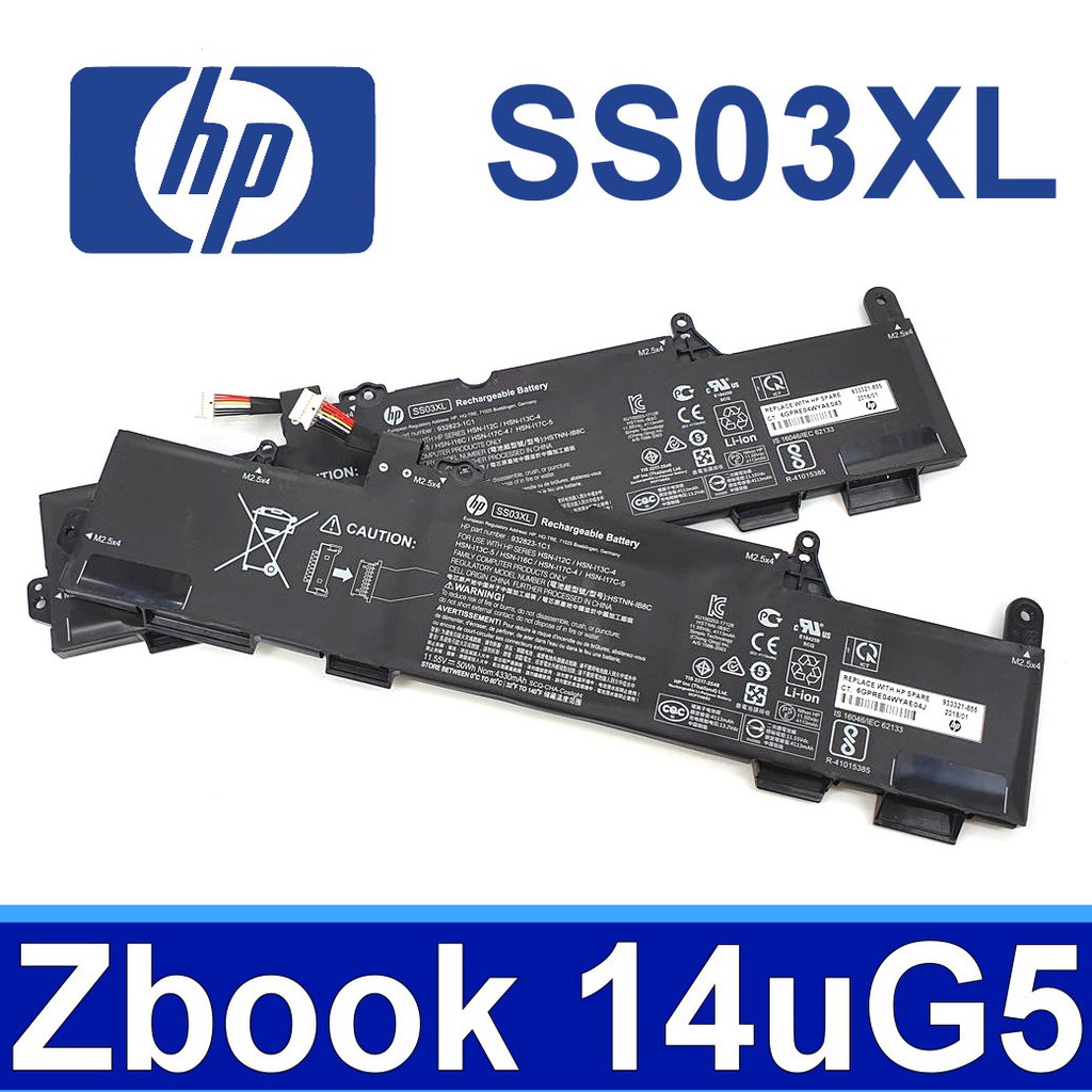 HP SS03XL 原廠電池SS03 HSN-I12C HSN-I13C-4 HSTNN-IB8C HSTNN-LB8G