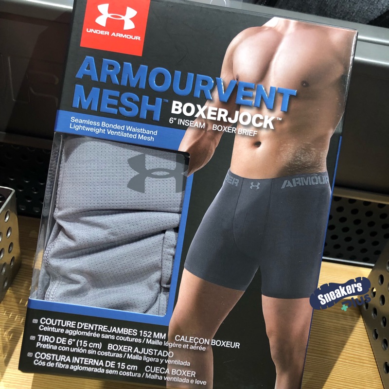 ➕鞋家➕UA ArmourVent Mesh Series Boxerjock網眼系列 6英寸內褲 1309467