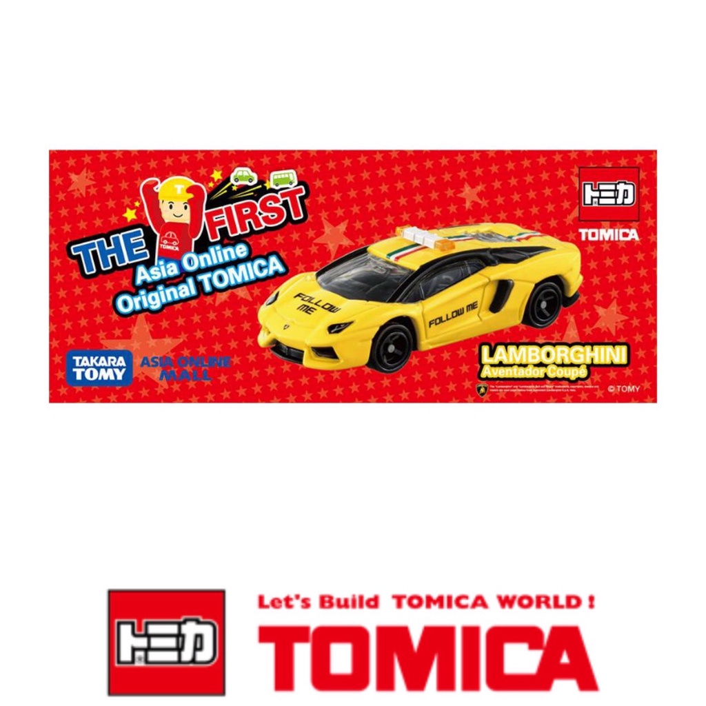 Tomica 多美 小汽車 LAMBORGHINI AVENTADOR COUPE 亞洲限定 藍寶堅尼 賽道 前導車