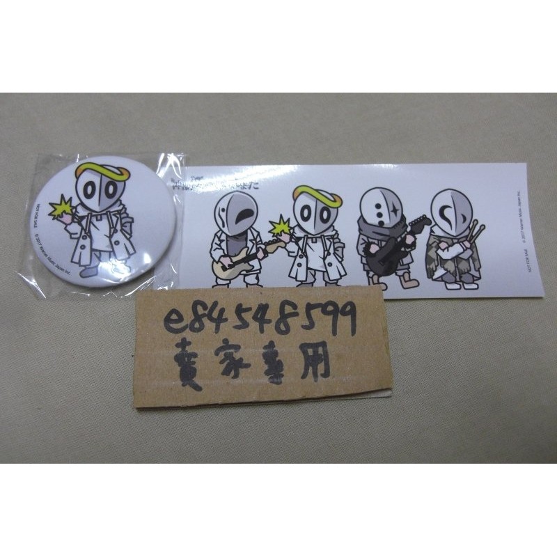 Hmv版 無現貨 Cqcq 神様 僕は気づいてしまった日劇其實並不在乎你初回限定盤cd Dvd 徽章 貼紙 蝦皮購物