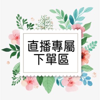 鼠🐭爸🎀五顏六色🎀韓版飾品🌸批發-零售