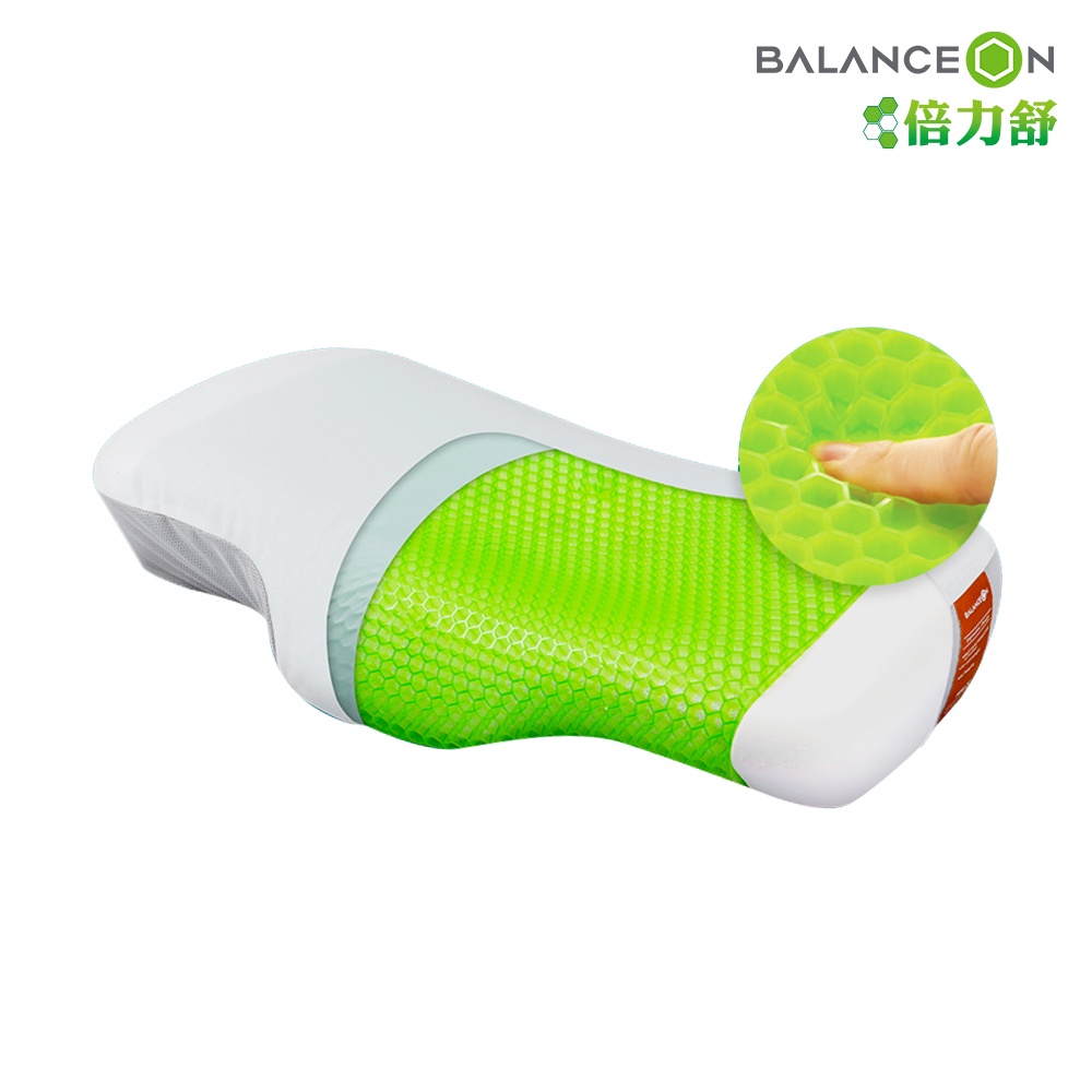 倍力舒 BalanceOn 蜂巢凝膠健康舒眠枕 公司貨 韓國原裝進口 凝膠一年保固
