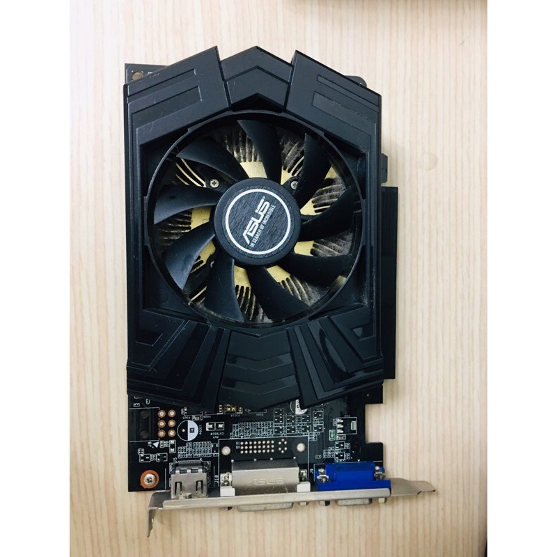 asus gtx750