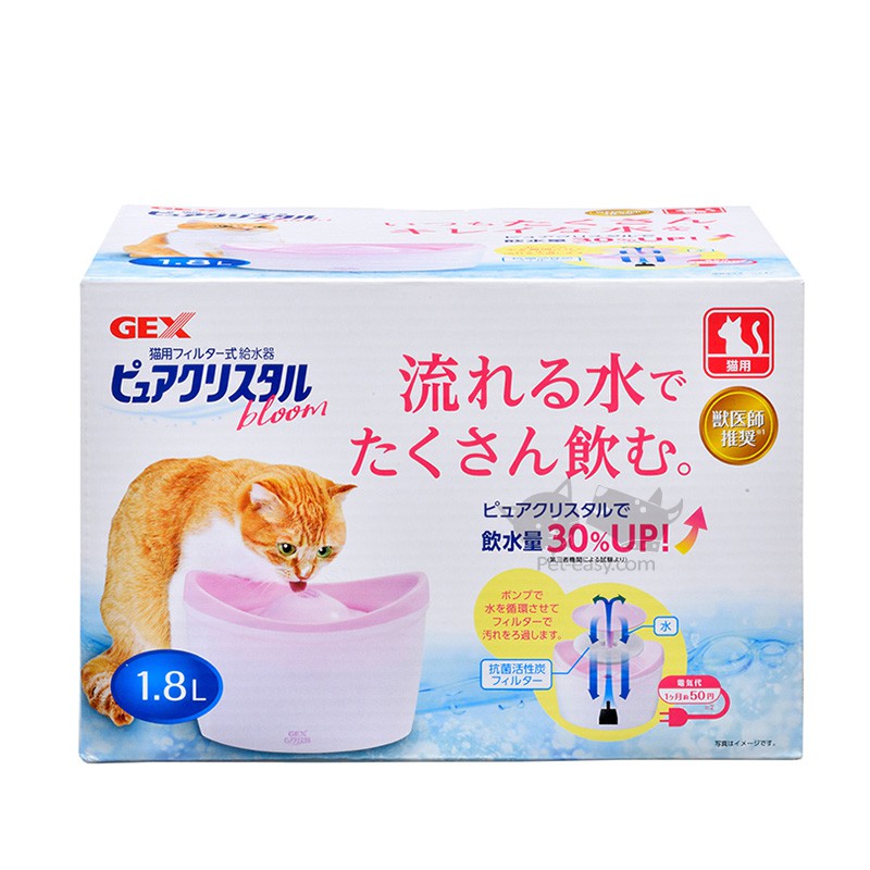 ☆寵輕鬆☆《日本GEX》花見系列淨水飲水器1.8L (貓用) / 寵物飲水機