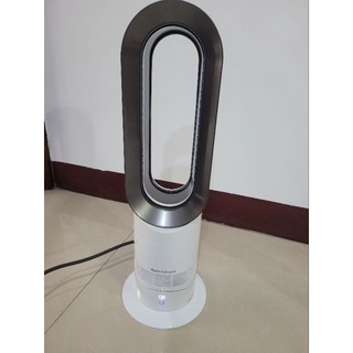 Dyson AM09 無葉型風扇 空氣清淨氣流倍增器 冷暖功能 外觀漂亮 歡迎参考！