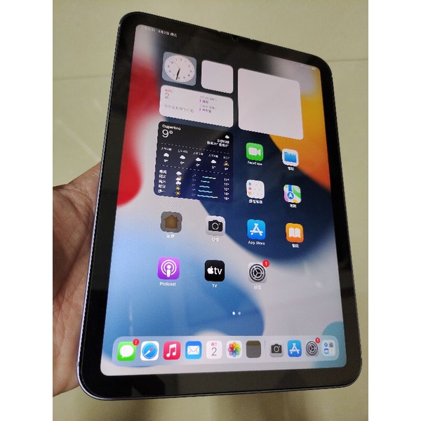 蘋果 APPLE iPad mini 6 遊戲至尊 wifi版 手持閱讀 輕薄強悍 星光色 64G 台灣公司貨