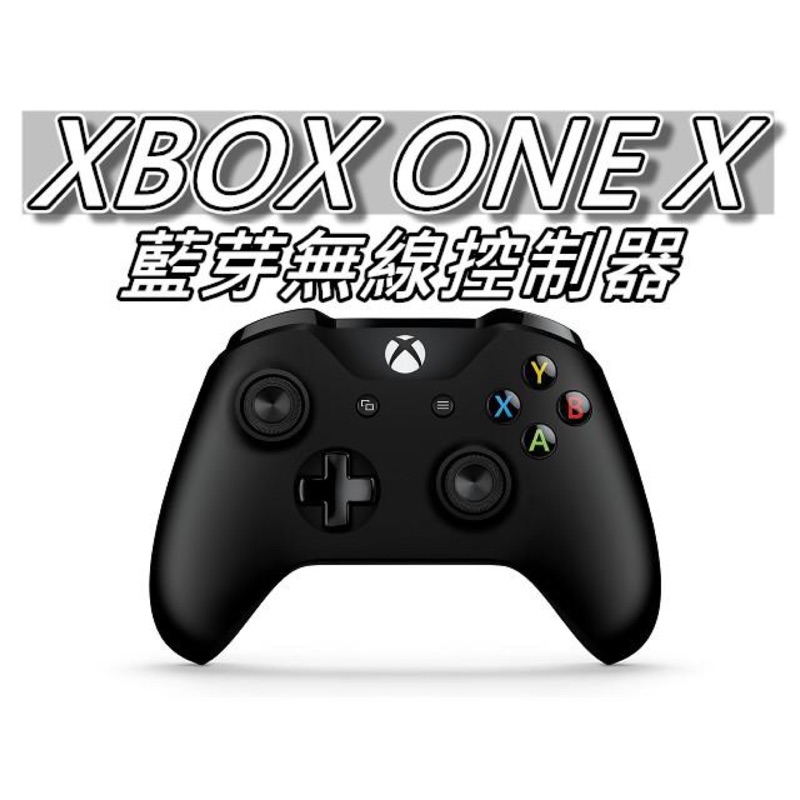 Xbox ONE X 藍芽無線控制器 二手 極新！使用不到五次