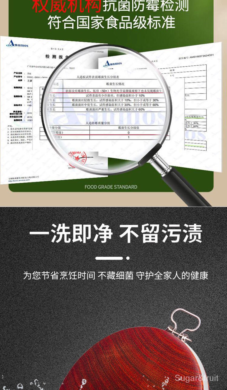 越南切菜板防霉抗菌實木廚房用品家用案板紅鐵木砧板菜墩整木刀板 蝦皮購物