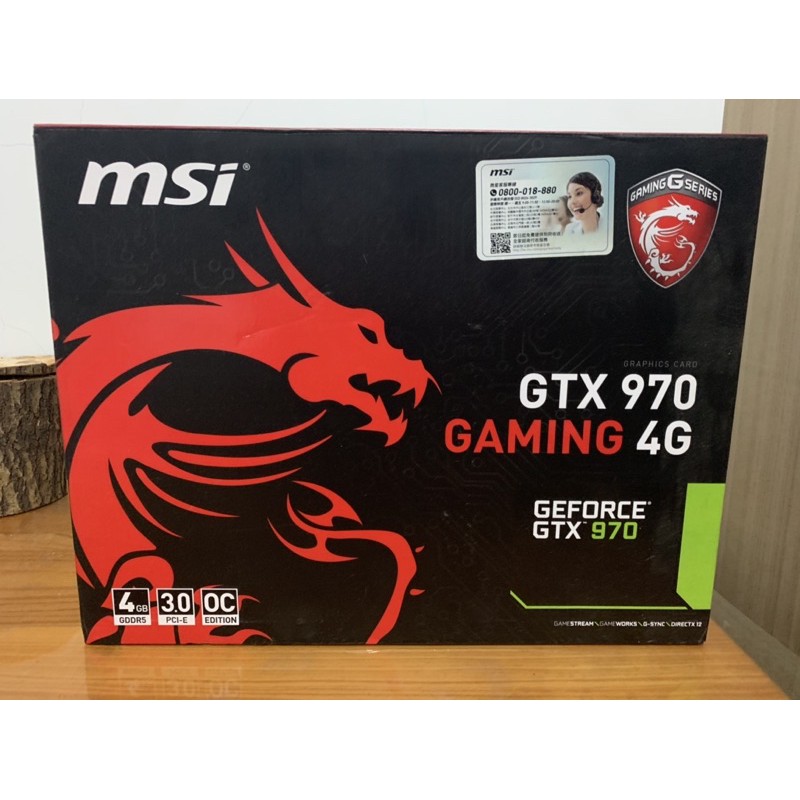 msi GTX 970 GAMING 4G