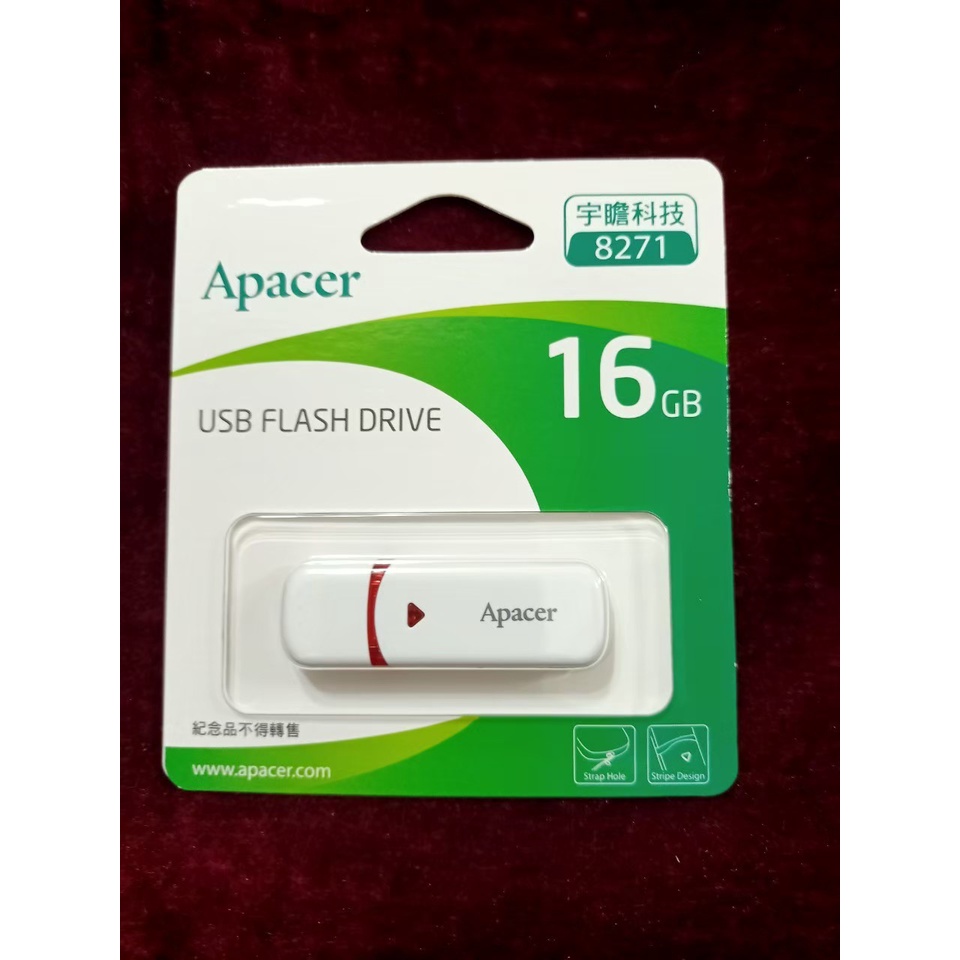Apacer 宇瞻科技 USB 2.0 隨身碟 16GB(股東紀念品)