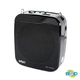 <免運！>BINGO購物- 新店開幕🎉最低價BSD藍芽多功能腰掛式擴音機 BA-9200B