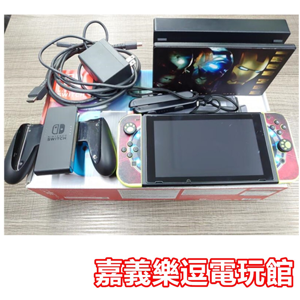 【NS中古主機】【已貼上螢幕保護貼】 Switch 主機 ✪中古二手✪嘉義樂逗電玩館