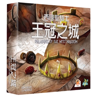 西國聖騎士：王冠之城 City of Crowns 擴充需搭配主遊戲 繁體中文版 桌遊 桌上遊戲【卡牌屋】