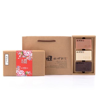 艋舺肥皂-傳統紅花禮盒-循環皂+珍珠皂+紫草皂-年節禮盒/手工皂禮盒/送禮/禮物/禮品/熱銷/臺灣傳統老店