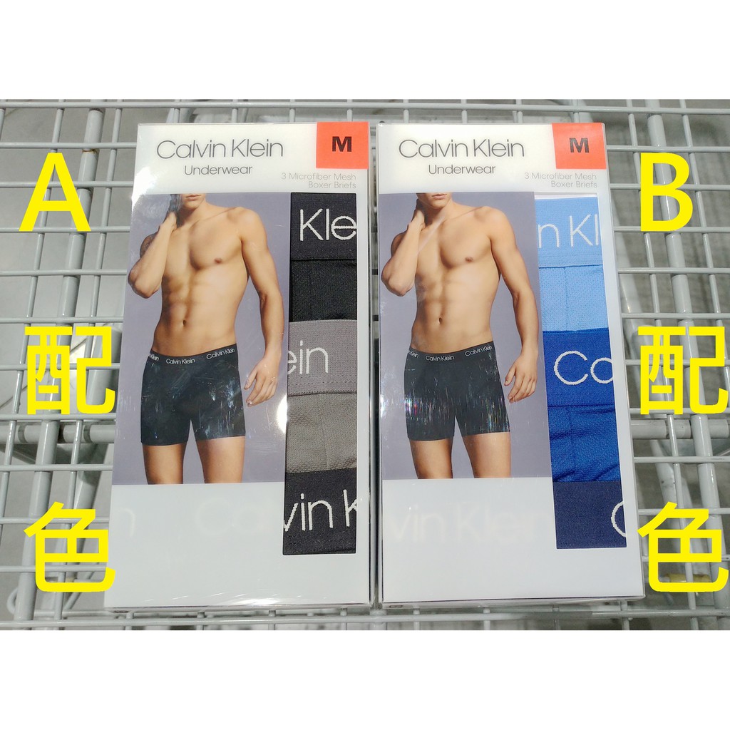 calvin klein microfiber boxer briefs costco