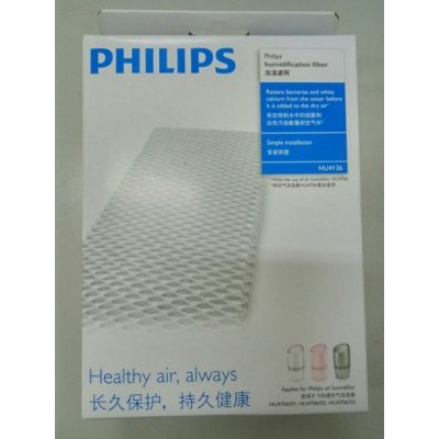 PHILIPS飛利浦空氣加濕器的加濕濾網HU4136/HU-4136~適用機型HU4706