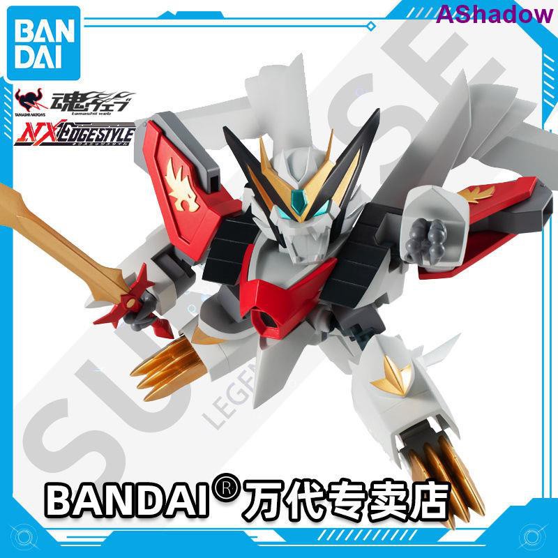 As 萬代鋼彈nxedge Style成品nx魔神英雄傳新星邪虎丸可動手辦模型精品模型擺件收藏模型 蝦皮購物