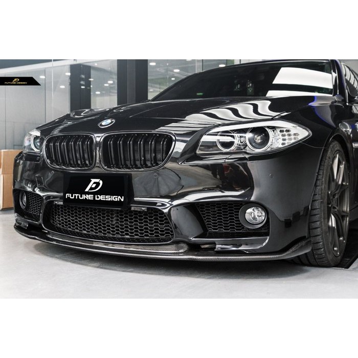 【Future_Design】BMW F10 升級 M5 前保桿 專用 哈門款 抽真空 卡夢 前下巴 現貨供應