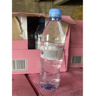 愛維養 evian 天然礦泉水 500ML(寶特瓶)24瓶