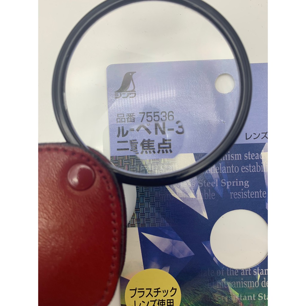 日本Shinwa口袋式放大鏡#75536-2&amp;4倍(紅黑咖三色）