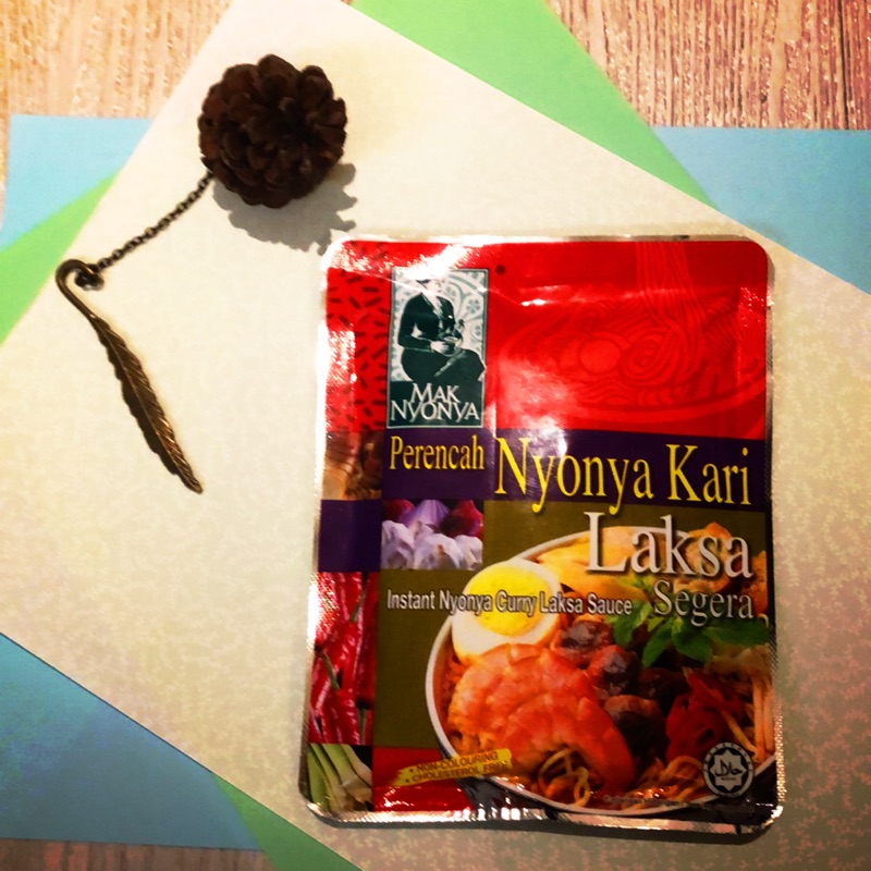 馬來西亞 Mak Nyonya 娘惹咖哩叻沙即煮醬 Nyonya Curry Laksa Sauce 100g