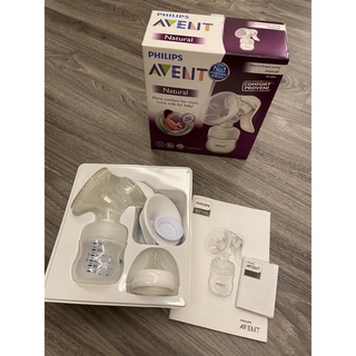 (二手)Avent輕乳感手動擠奶器