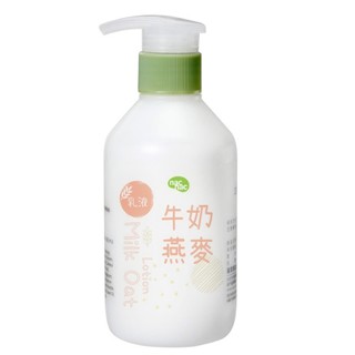 nac nac牛奶燕麥潤膚乳液200ml (300075)