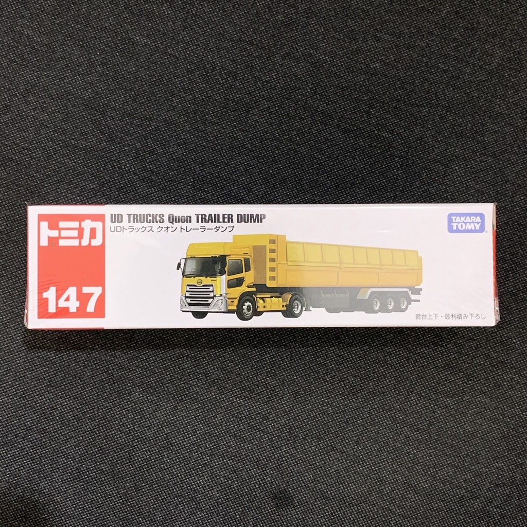 [小樂]蝦皮代開發票 日版 Tomica 多美 長盒 NO.147 UD TRUCKS 掛式拖車 砂石車 拖車