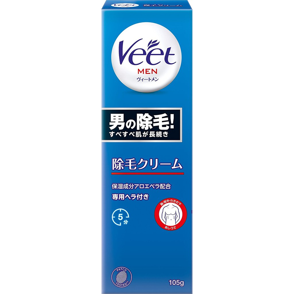 法國veet 薇婷男用脫毛膏除毛膏脫毛霜105g 除毛胸部背部腿部手毛手臂腿毛腳毛 馬克叔叔 蝦皮購物