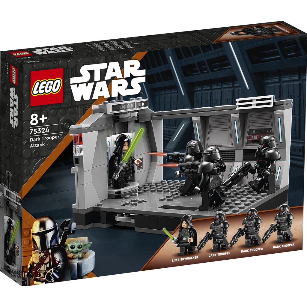 LEGO 樂高 75324 Dark Trooper Attack