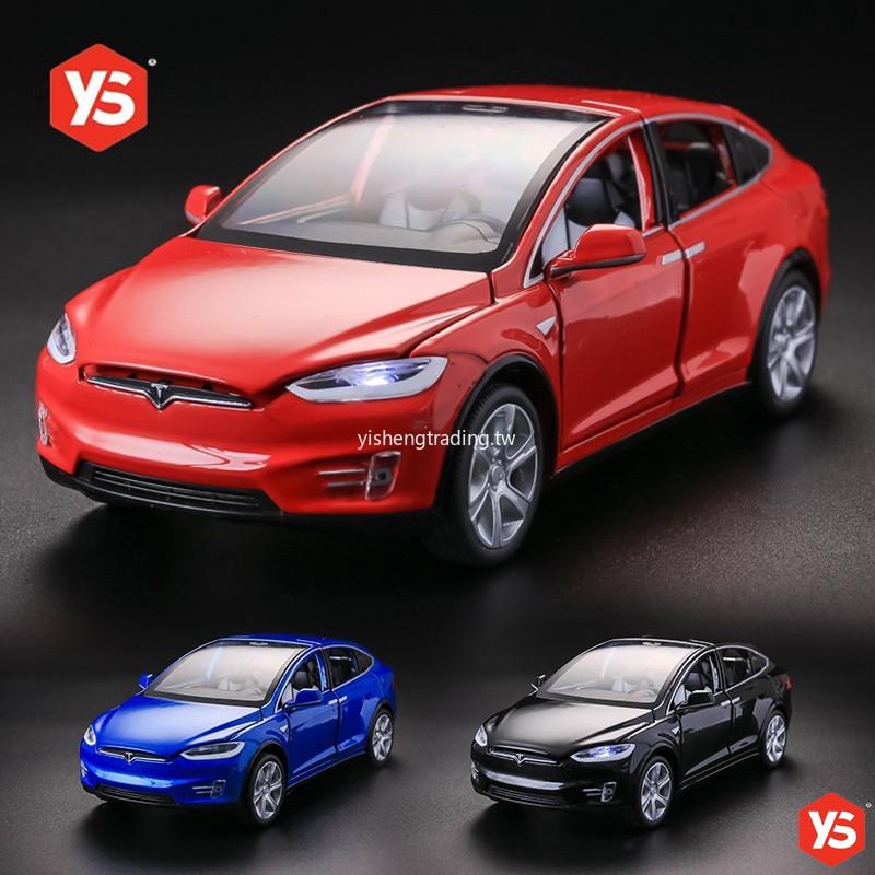 免運中新出黑色汽車模型 合金車 132 Tesla Model X90 特斯拉 仿真開門聲光回力模型車 超級跑車