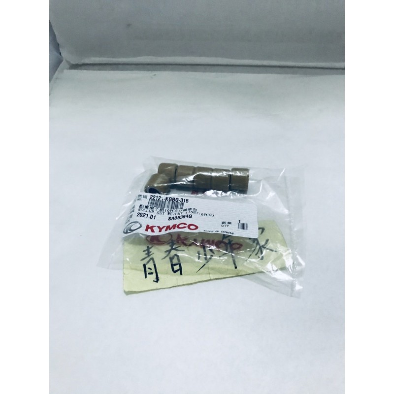 Nice 100 珠 Ptt Dcard討論與高評價商品 2021年11月 飛比價格