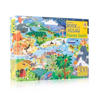 現貨《童玩繪本樂》商檢合格 Usborne Book and Jigsaw Planet Earth 拼圖 世界地圖
