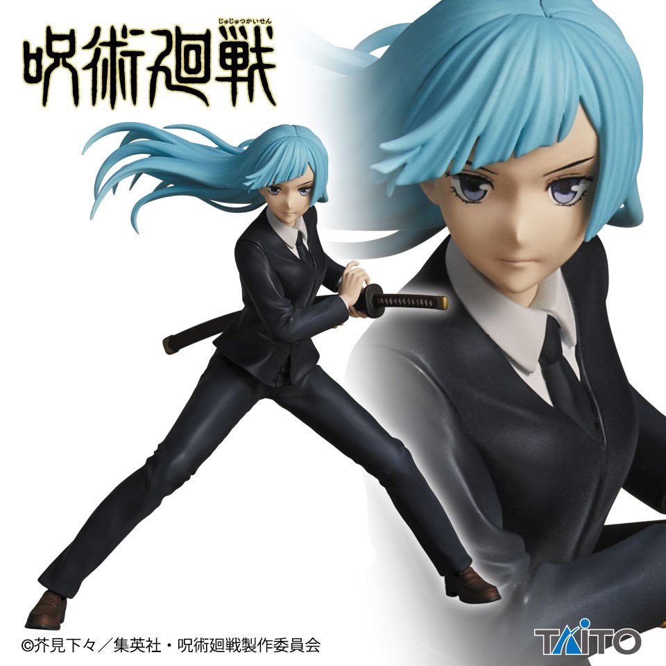 《夏本舖》日版 TAITO 咒術迴戰 三輪霞 美少女 制服 領帶 TV動畫 秘書 武士刀 迷妹 京都 咒具 武器 景品