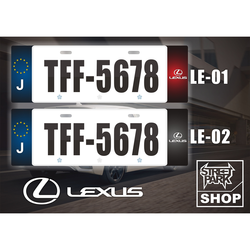 【STREET PARK】訂製 歐盟 車牌裝飾 Lexus UX CT NX IS 通用