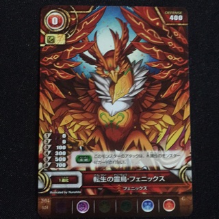 (C) 龍族拼圖 Puzzle Dragons TCG B04-024 轉生的鳳凰鳥 紙牌遊戲