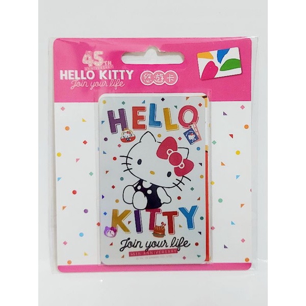 集卡🌈全新現貨🌈Hello Kitty悠遊卡🍭三麗鷗／非愛金卡／交通卡／悠遊卡 45周年派對 花精靈