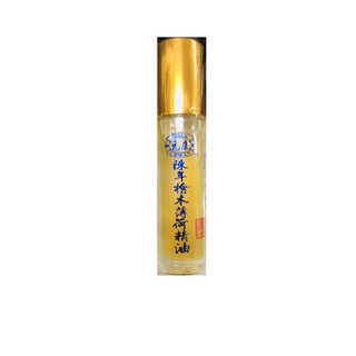 元康 陳年檜木薄荷精油 8ml 薄荷油 檜木原油 滾珠瓶 清涼舒緩