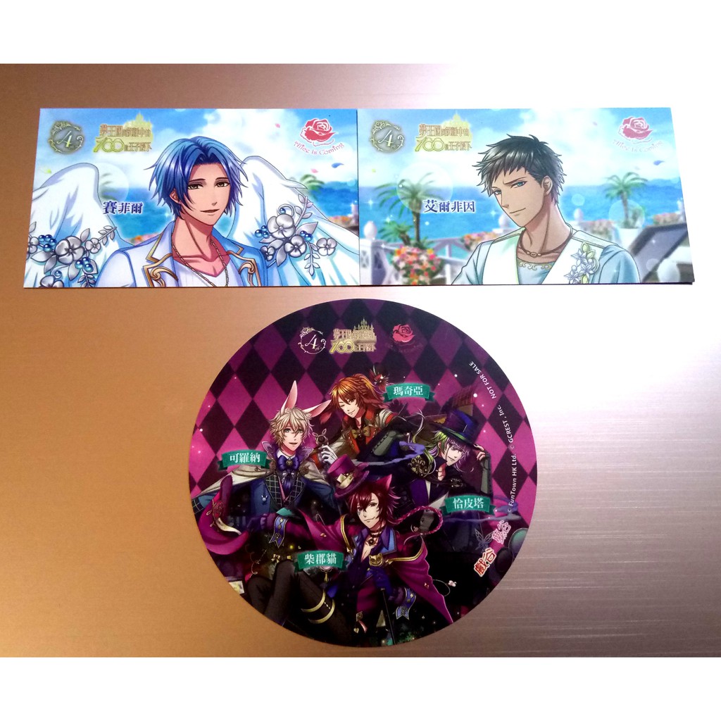 夢王國與沉睡中的100位王子殿下來自愛麗絲合作餐廳小卡杯墊海報賽菲爾艾爾非因驚奇梅亞 蝦皮購物