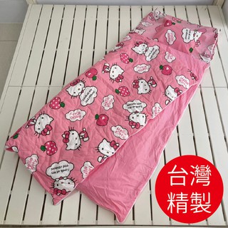 hello kitty 冬夏兩用鋪棉睡袋 多款任選 正版授權 台灣製