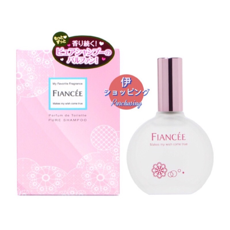 現貨 Fiancee香水露清新髮香50ml 蝦皮購物