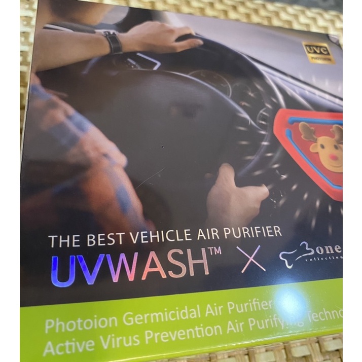 寶可齡麋鹿先生 UVWASH™光離子除菌淨化機【車充+USB 雙線款】M003/車用/辦公室/淨化/除臭/台灣製