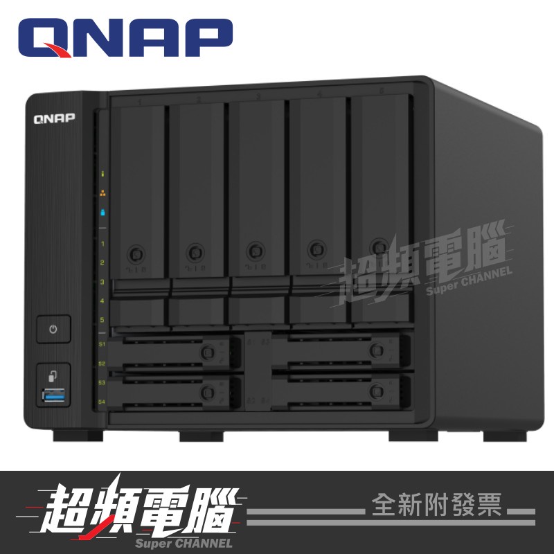 【超頻電腦】QNAP 威聯通 TS-932PX-4G 9Bay NAS網路儲存伺服器 小體積 大容量(不含硬碟)