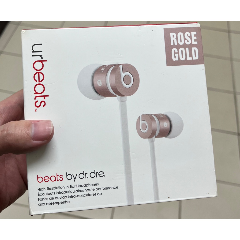 Urbeats Rose Gold - a dr.dre 耳塞式耳機 玫瑰金