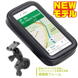 iphone 15 pro max SE MINI 摩托車 手機座 機車 手機架 保護套 支架 固定架 防水 固定座