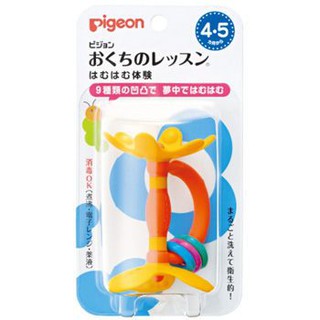 貝親pigeon 嘴唇訓練器 (花形固齒器新款) 實體門市 附發票 板橋【uni-baby】