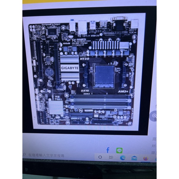 電腦雜貨店～技嘉 GA-78LMT-USB3(rev5.0) AM3+主機板 二手良品 $700