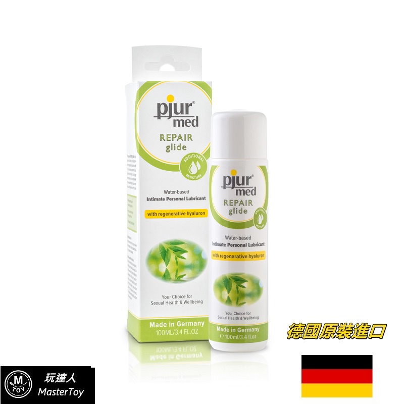 德國 pjur 專業 水性潤滑液 100ml
