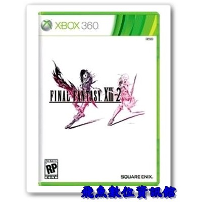 XBOX 360 太空戰士Final Fantasy XIII-2 日文版 全新未拆封